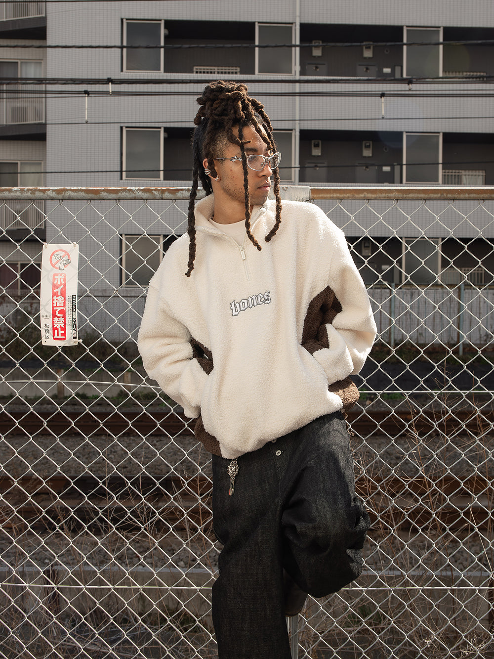 Webbed Collar Sherpa - Stone